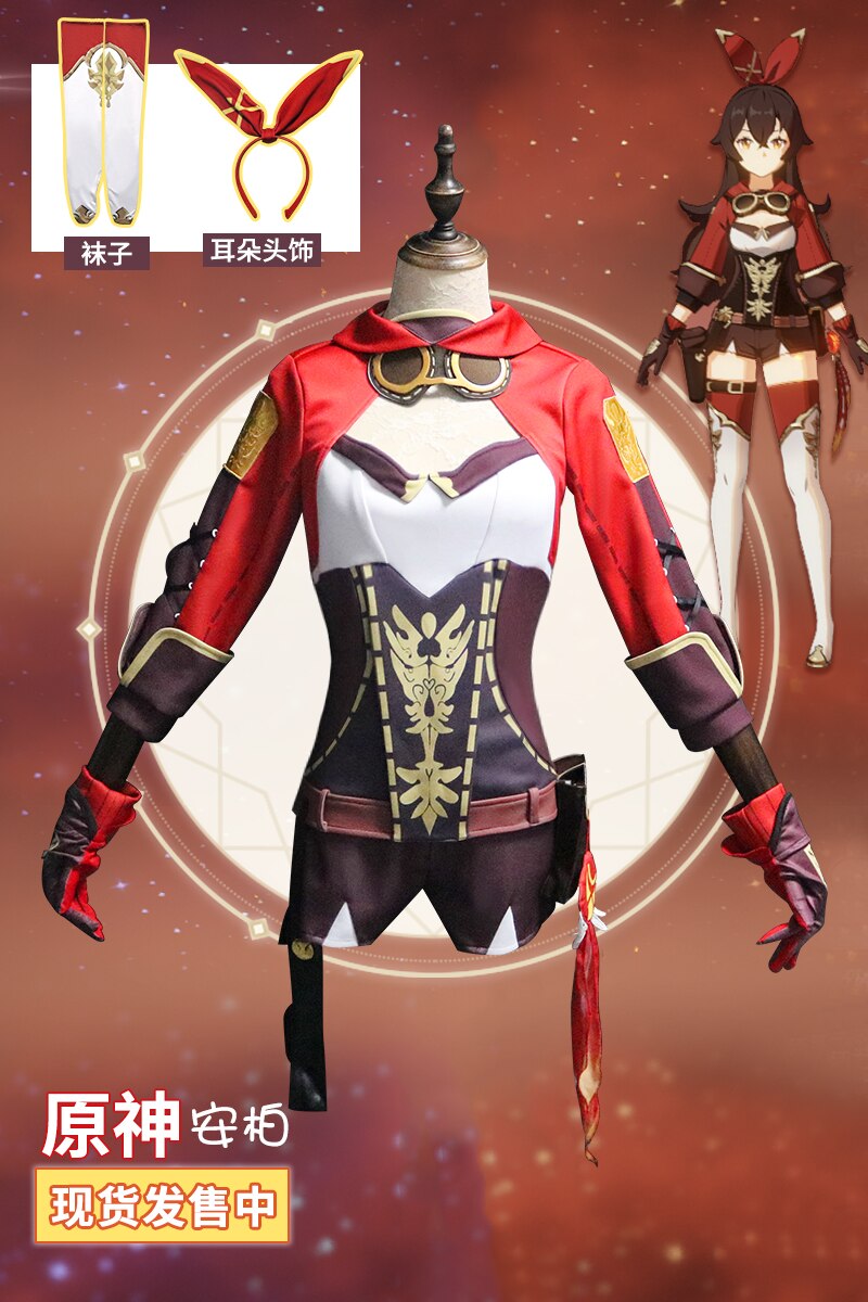 Genshin Impact Amber Cosplay Costume (Budget) | Cosplay Costume – Animee  Cosplay