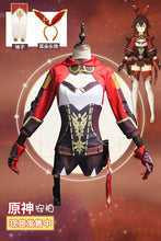 Load image into Gallery viewer, Genshin Impact Amber Cosplay Costume (Budget)-movie/tv/game costume-Animee Cosplay