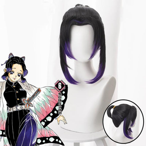 Demon Slayer-Kochou Shinobu-Cosplay Wig-Animee Cosplay