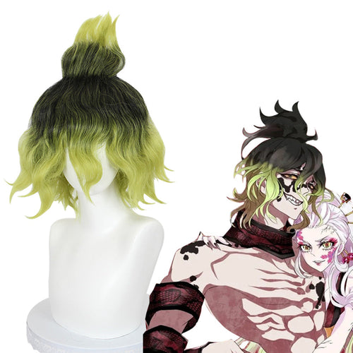 Demon Slayer-Giyuutarou-Cosplay Wig-Animee Cosplay