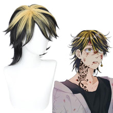 Load image into Gallery viewer, Tokyo Revengers - Hanemiya Kazutora-Cosplay Wig-Animee Cosplay